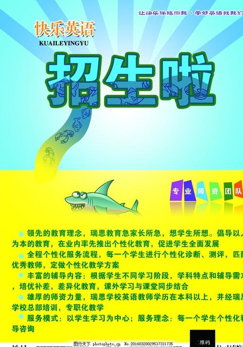 之前英语四级成绩单怎么查